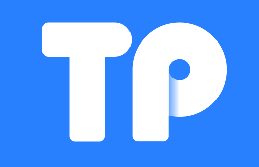 TP钱包项目：全面解析区块链数字资产管理平台的